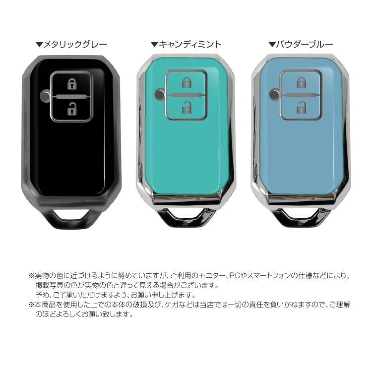スズキ(マツダ) スマートキーケース スマートキーカバー TPU素材 携帯