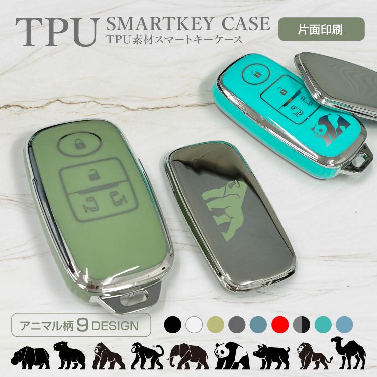 ダイハツ スマートキーケース スマートキーカバー TPU K31 ボタン