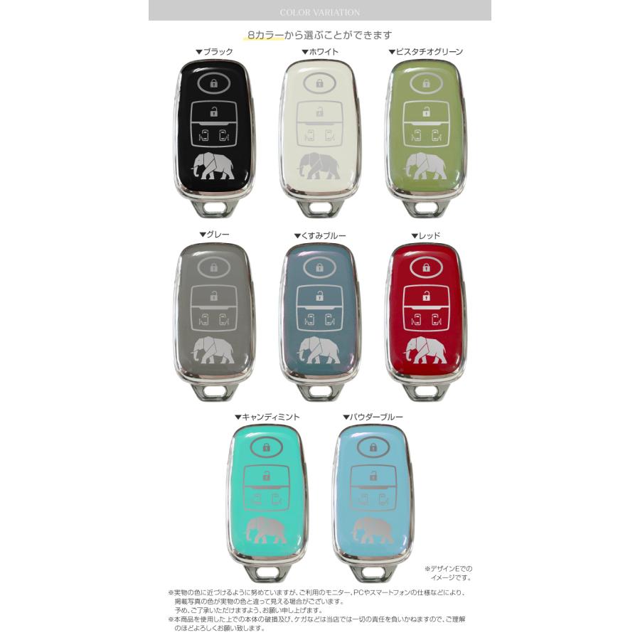 ダイハツ スマートキーケース スマートキーカバー TPU K31 ボタン