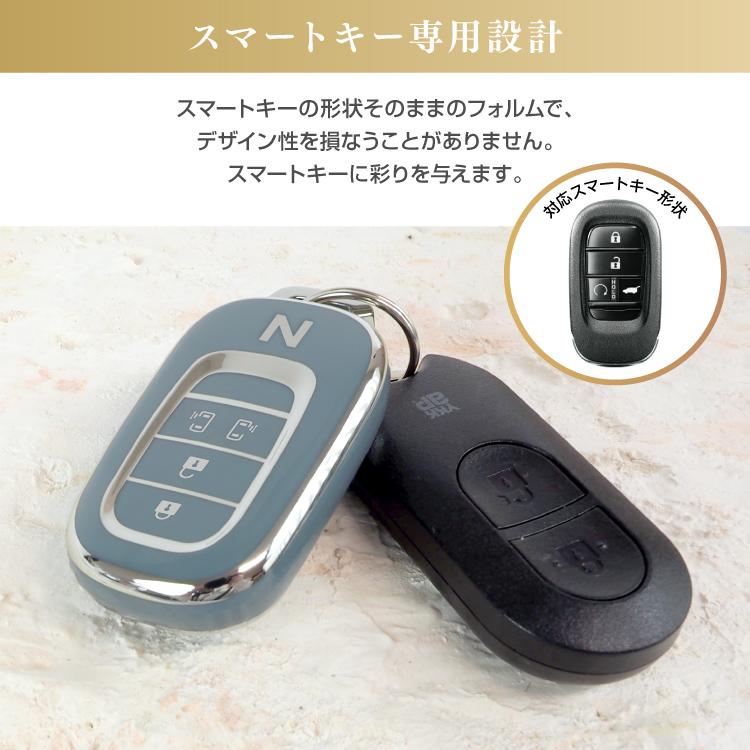 新型 N-BOX カスタム ジョイ JF5 JF6 スマートキーケース スマートキー