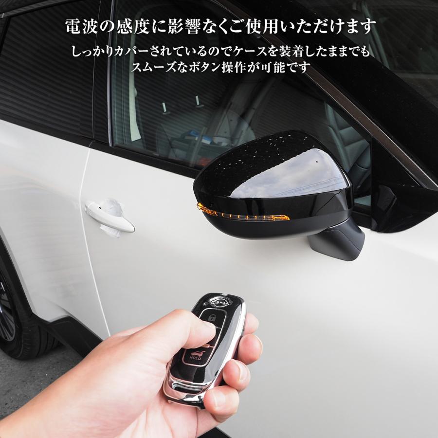 日産 スマートキーケース スマートキーカバー インテリジェントキー