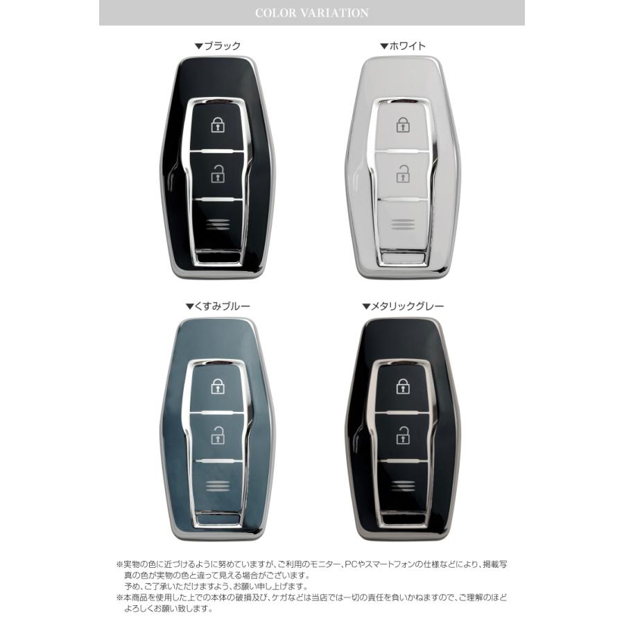 三菱 スマートキーケース スマートキーカバー TPU素材 キーレス