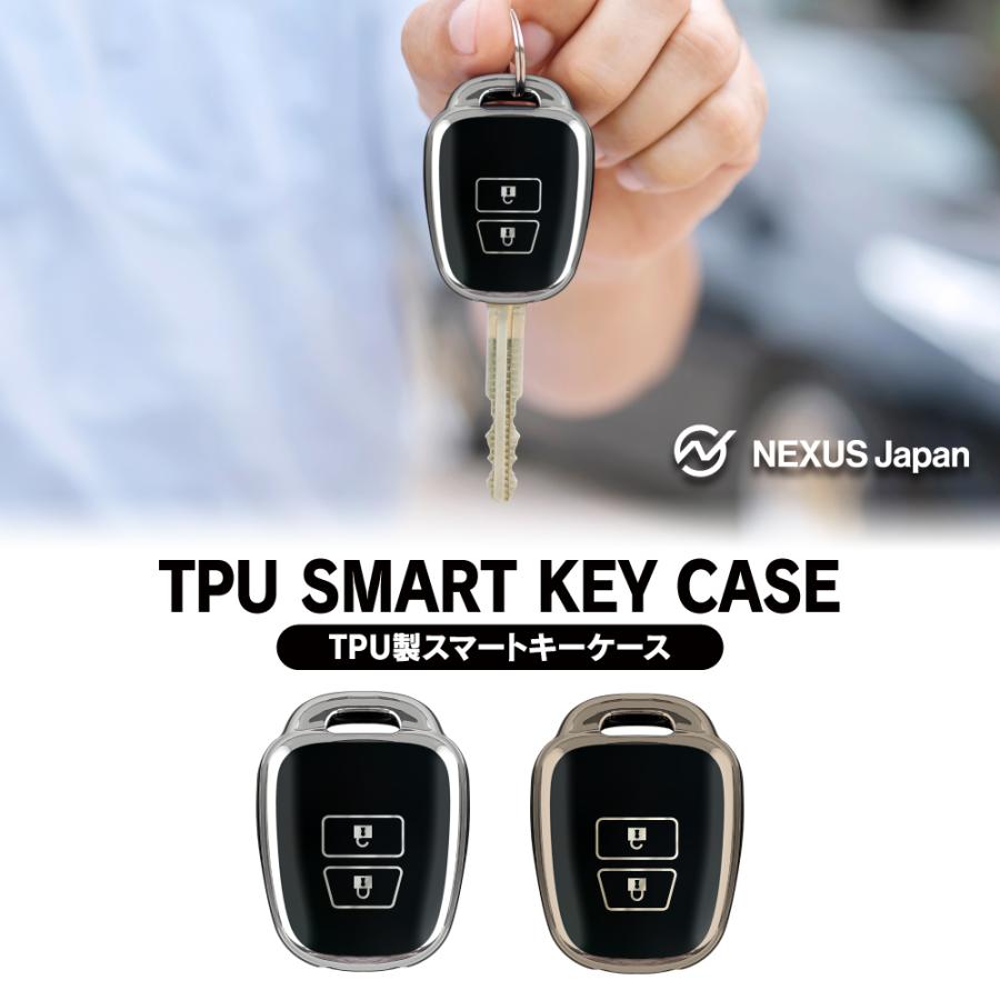トヨタ ワイヤレスリモコン キー キーケース キーカバー TPU素材