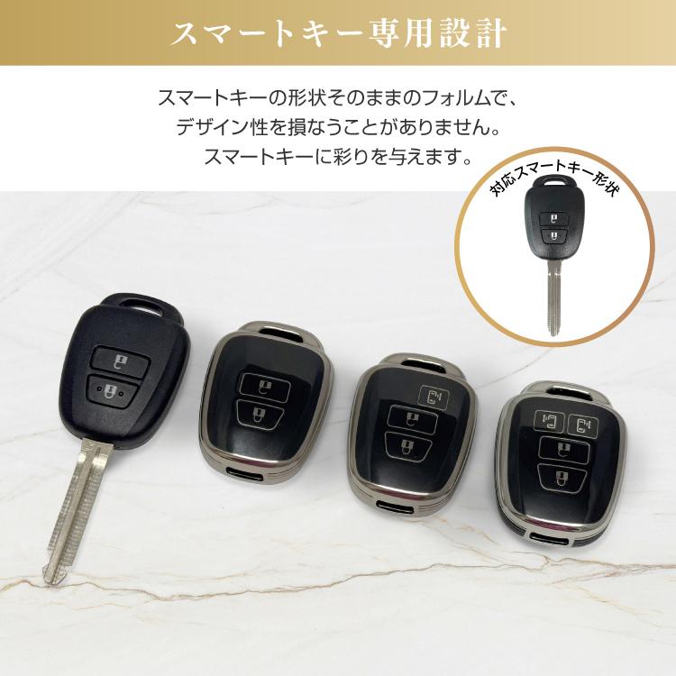 トヨタ ワイヤレスリモコン キー キーケース キーカバー TPU素材