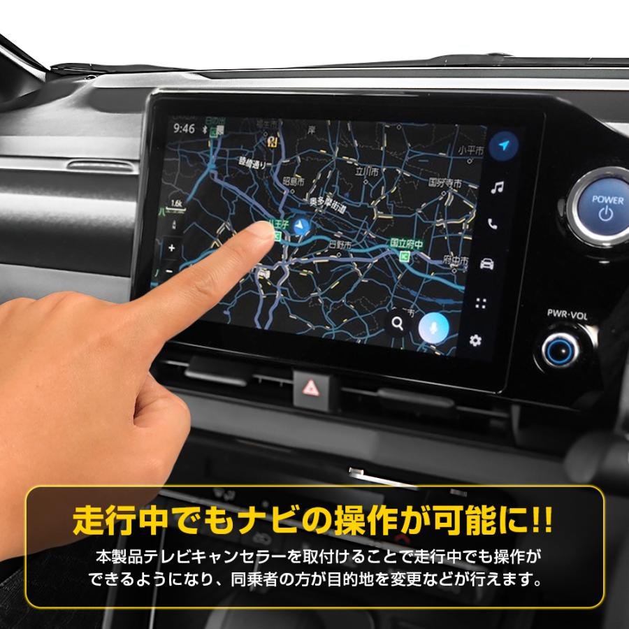 新型 ノア 90系 ヴォクシー テレビキット テレナビキット TV 新型 ノア 90系 ヴォクシー テレビキット テレナビキット TV