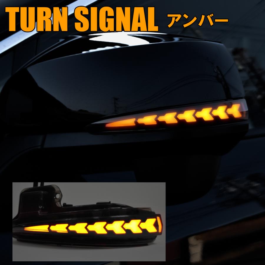トヨタ シーケンシャル ウインカー ウィンカー ドアミラー サイド