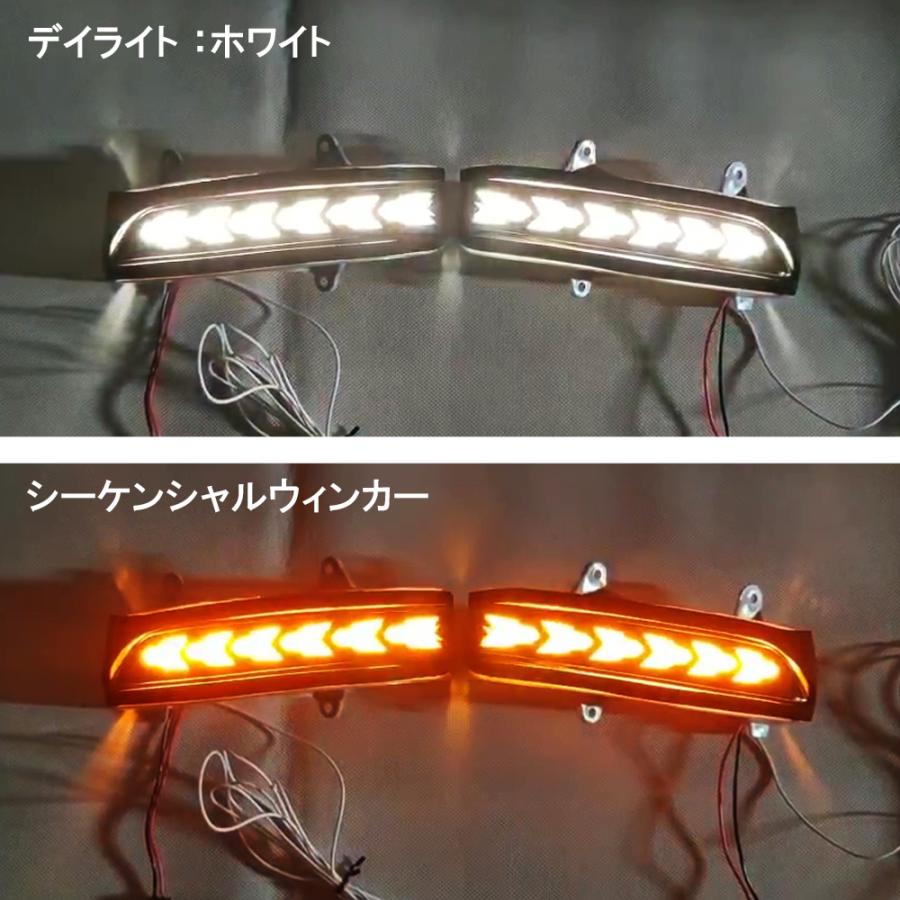 ランドクルーザー 200系 流れるウインカー LEDドアミラーシーケンシャル ランドクルーザープラド 150系 ランドクルーザー 200 LED ドアミラー