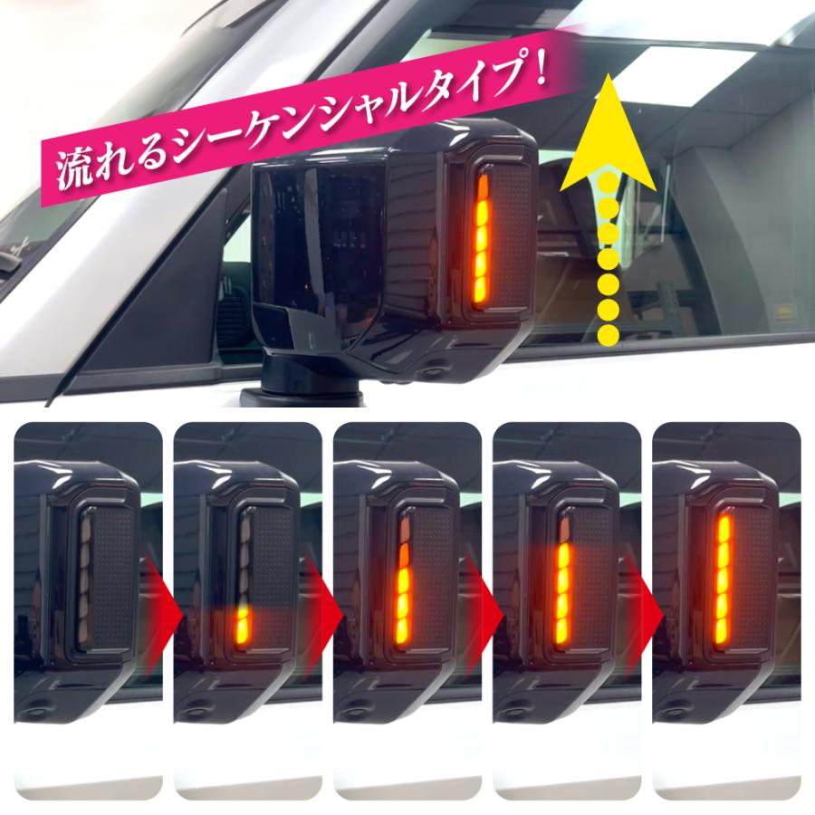 ランドクルーザー ランクル 250 LED ドアミラー ウインカー ウィンカー