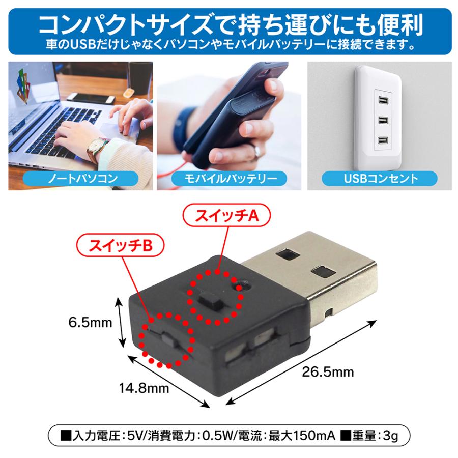 USB接続 LEDライト スリムデザイン Amazon | USB電源式 スーパースリムフラットパネルLEDライト