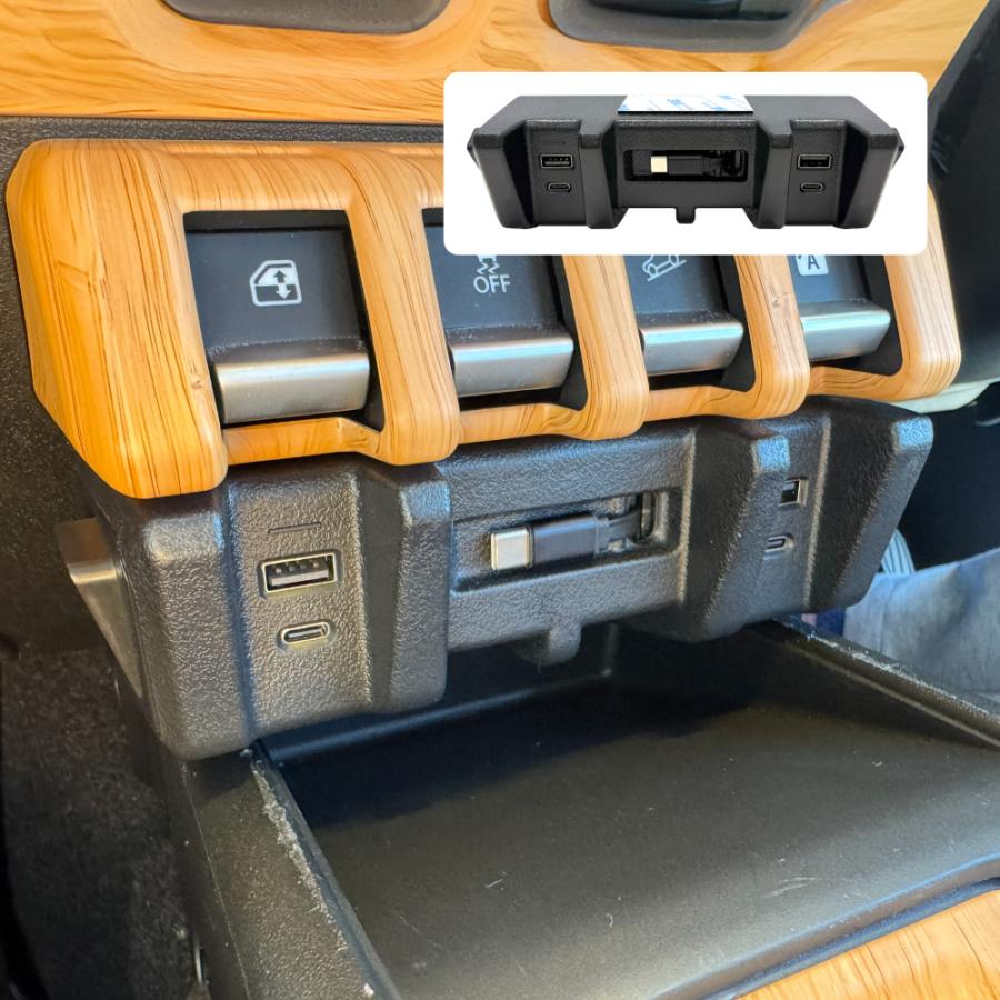 ジムニー JB64W シエラ JB74W ノマド USB 電源 増設 ユニット USB