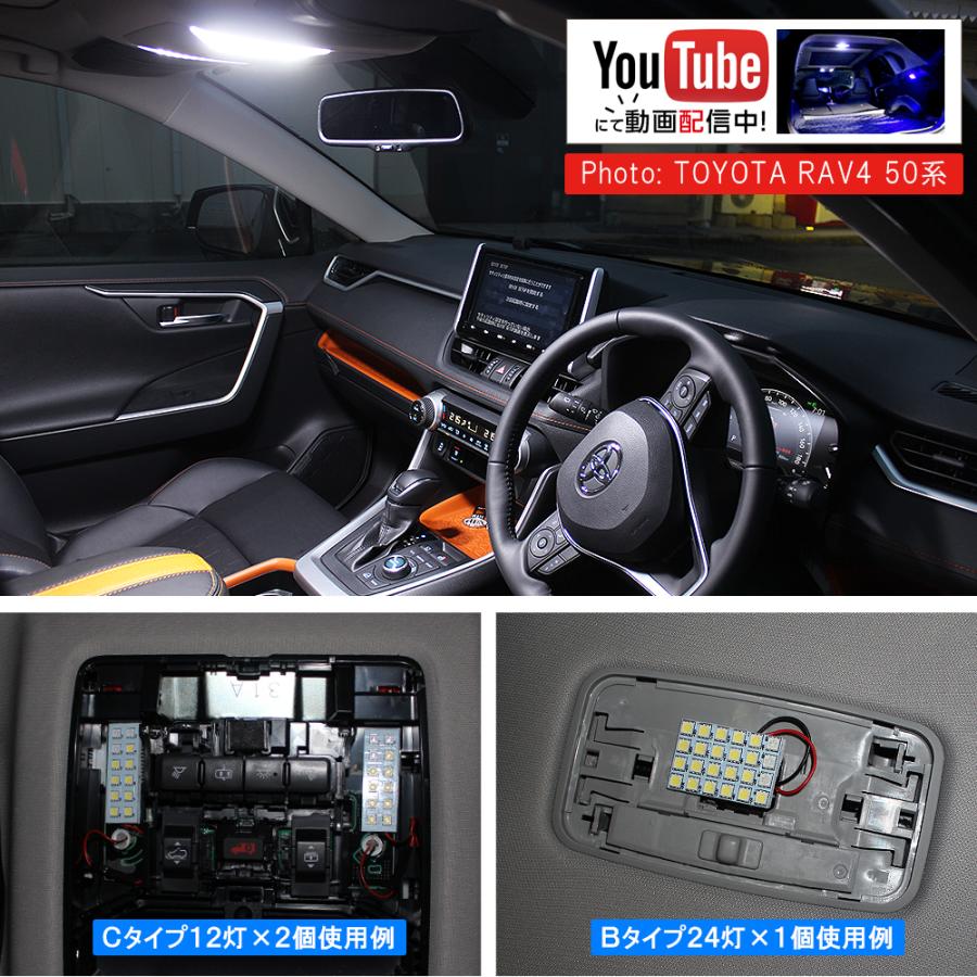 Led ルームランプ ルームライト 車 オープニングアクション機能搭載 ブル ホワイト 汎用 車内 ルームランプ球 バルブ 交換 カスタム パーツ Vb 73 Abc Nexus Japan ネクサスジャパン 通販 Yahoo ショッピング