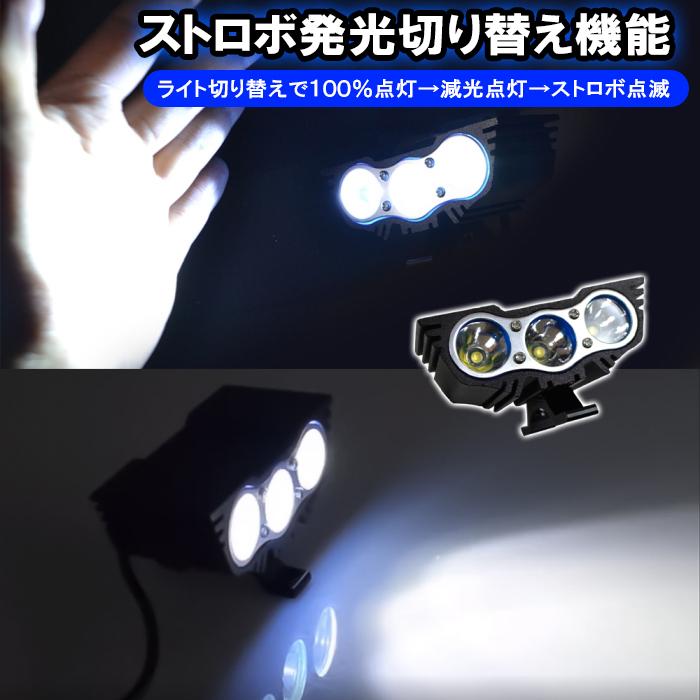 LED ワークライト ワークランプ 作業灯 3LED フクロウ型 防水 ストロボ