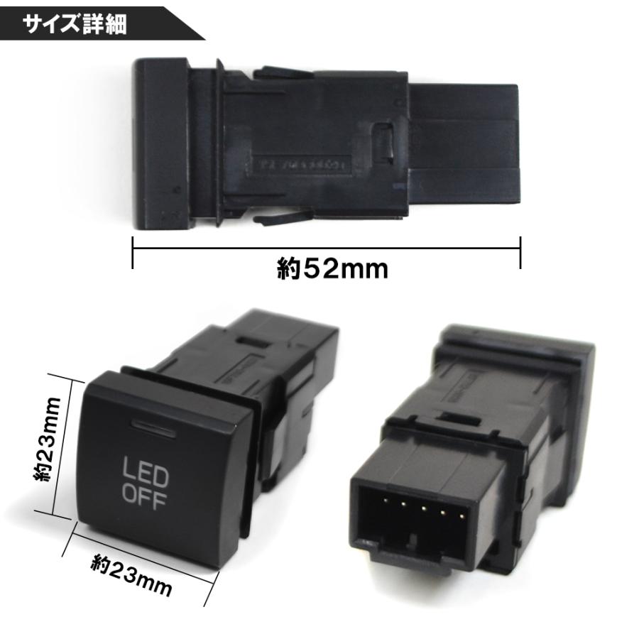 新型 ハリアー 80系 LED スイッチ スイッチホール パネル カバー 新型 ハリアー 80系 LED スイッチ スイッチホール パネル カバー