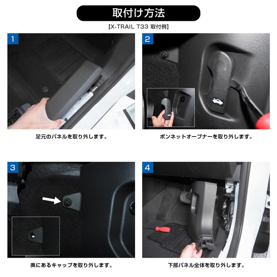日産 ノート オーラ ニスモ E13 LEDスイッチ 電装品 ON/OFF 制御 車検