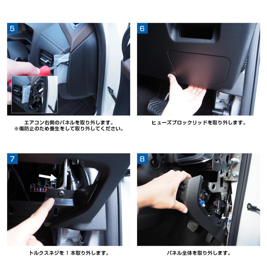 セレナ C28 LEDスイッチ 電装品 ON/OFF 制御 車検対策 車検対応 イルミ ライト 電源 埋め込み スイッチホール パネル カバー｜mr-store｜08