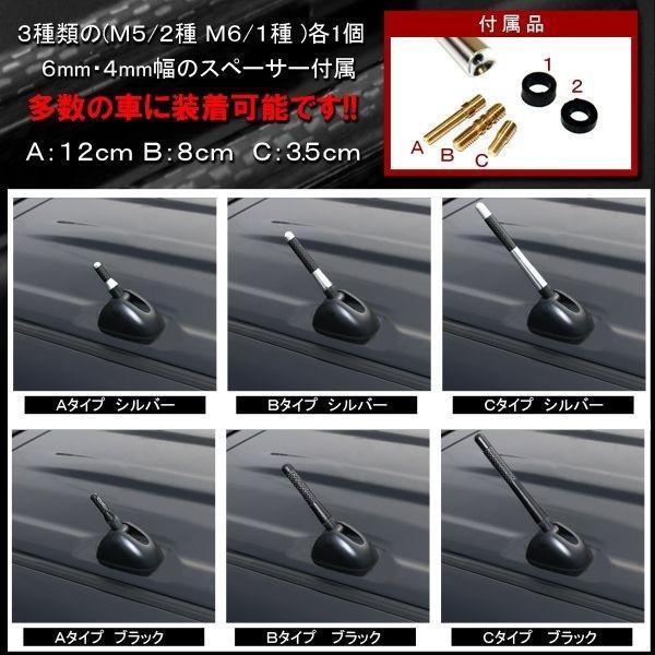 新型 Nbox N Box N Box Nボックス エヌボックス カスタム Jf3 Jf4 ドレスアップ パーツ ショートアンテナ Vw 181 N Box Jf3 Nexus Japan ネクサスジャパン 通販 Yahoo ショッピング