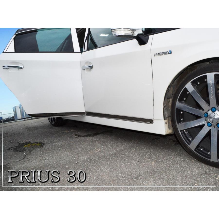 プリウス30系 前期 後期 サイドドアモール ガーニッシュ パーツ :VW
