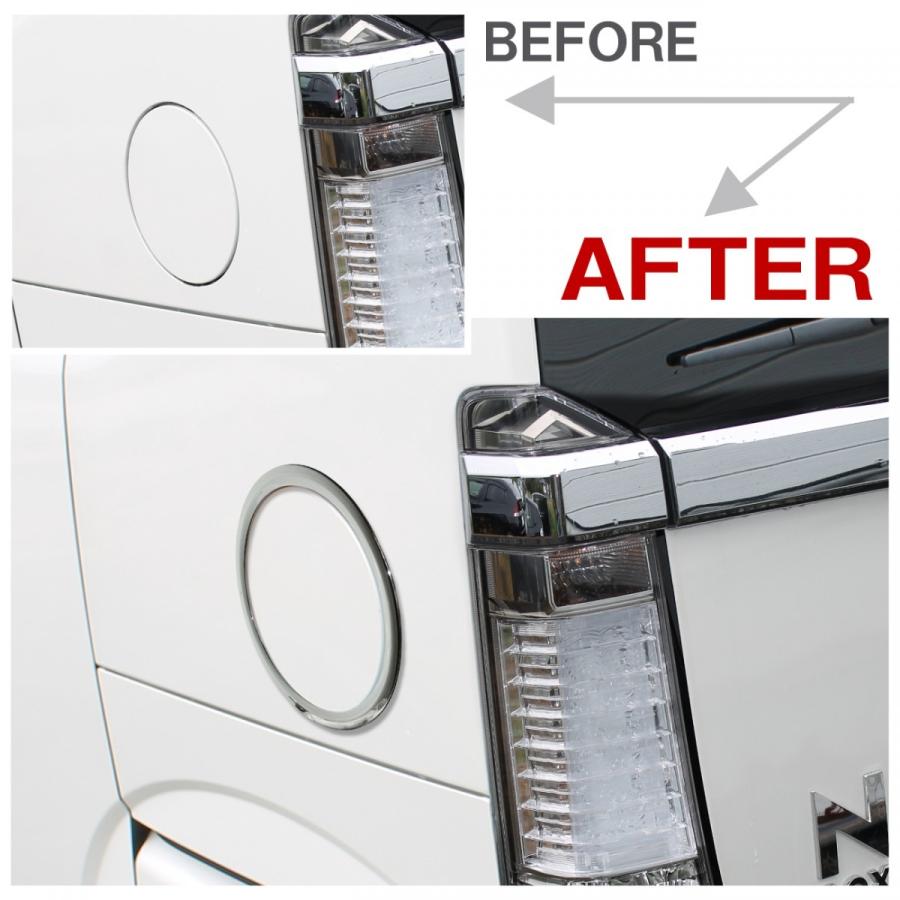 N Box N Box Nbox Nボックス エヌボックス カスタム パーツ メッキ 給油口 リング ガソリンカバー Vw 291 1 Nexus Japan ネクサスジャパン 通販 Yahoo ショッピング