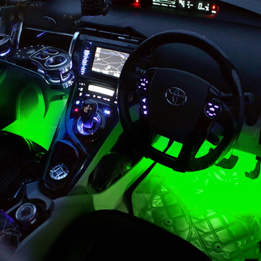 Led スポットライト キット フットライト フットランプ Rgb インナーランプ イルミネーション イルミ 車内 フロア 汎用 カスタム パーツ Vw 337 1 Nexus Japan ネクサスジャパン 通販 Yahoo ショッピング