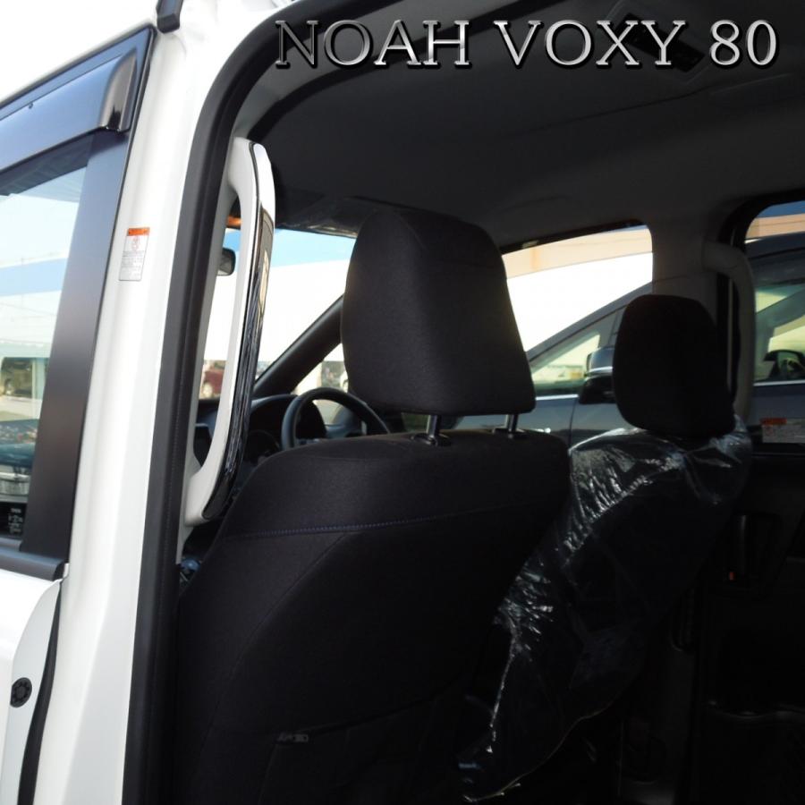 ノア 80系 ヴォクシー 80系 NOAH VOXY メッキ アシストグリップカバー 2P ハンドル カバー ガーニッシュ ステンレス  :VW-354-1:NEXUS Japan ネクサスジャパン - 通販 - Yahoo!ショッピング