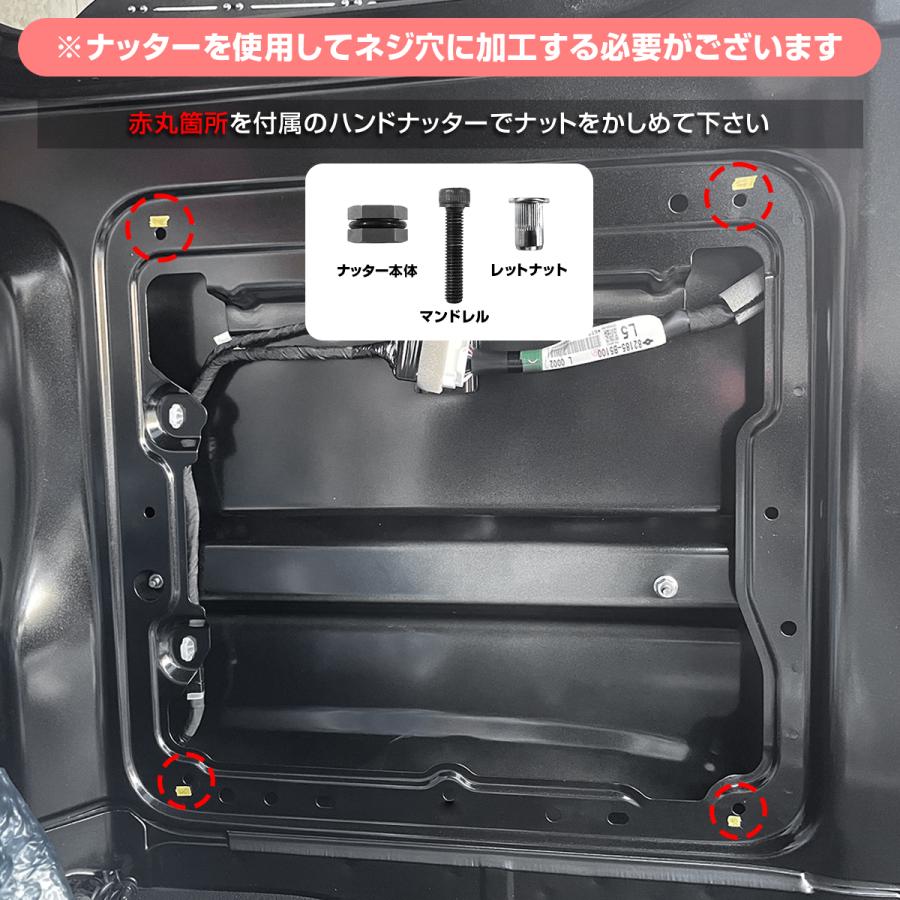 ハイゼットカーゴ S700V S710V 荷室サイド内張り ラックパネル 左右 