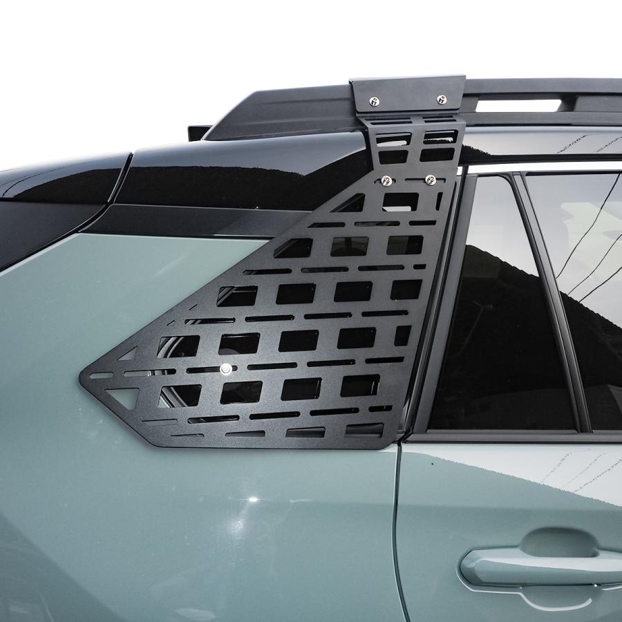 RAV4 50系 リアクォーターウインドウ サイドラックパネル カスタム
