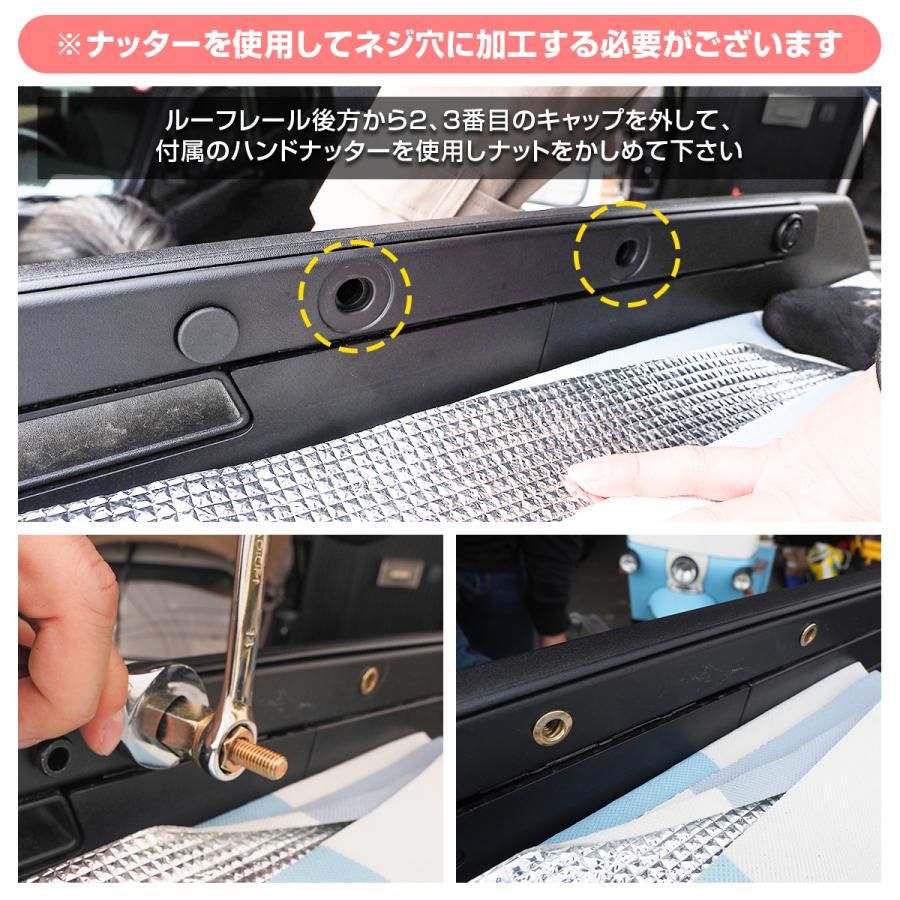RAV4 50系 リアクォーターウインドウ サイドラックパネル カスタム
