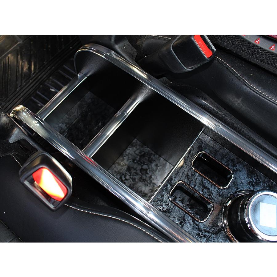 ノア 80系 ヴォクシー エスクァイア コンソールボックス カップ