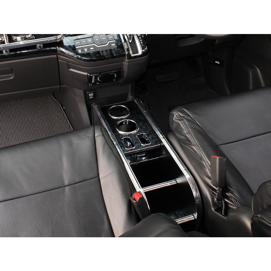 美品‼️ホンダ純正ステップワゴンセンターコンソール RK型 楽天市場】ステップワゴン センターコンソール 交換取付タイプ