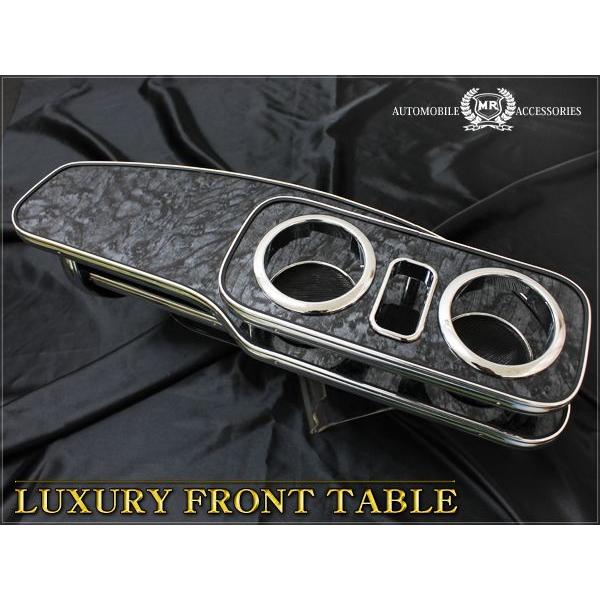 エルグランド E52 フロントテーブル : NEXUS Japan ネクサスジャパン