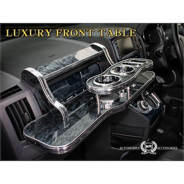 デリカ D5 前期 後期 フロントテーブル : NEXUS Japan ネクサス