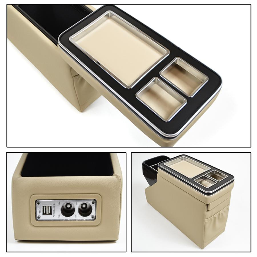 汎用 センター コンソールボックス ドリンクホルダー カップホルダー 車内 収納 小物入れ 便利グッズ アクセサリー 内装