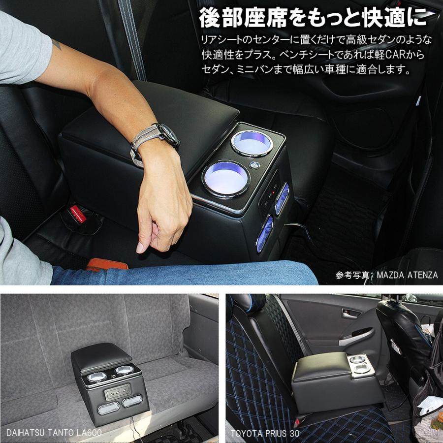 ハイエース リアカップホルダー USBポート付き 車内収納 楽天市場】ハイエース レジアスエース 200系 リア コンソール
