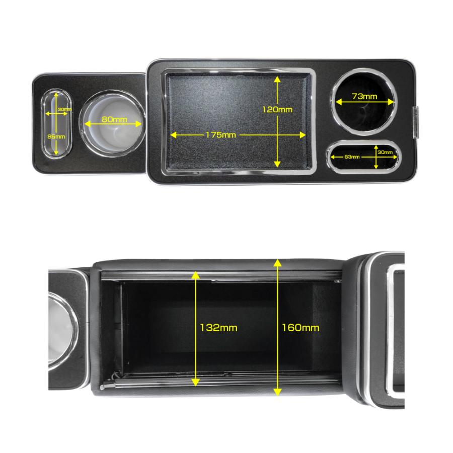 汎用 センター コンソールボックス コンソールBOX 隙間 収納 車