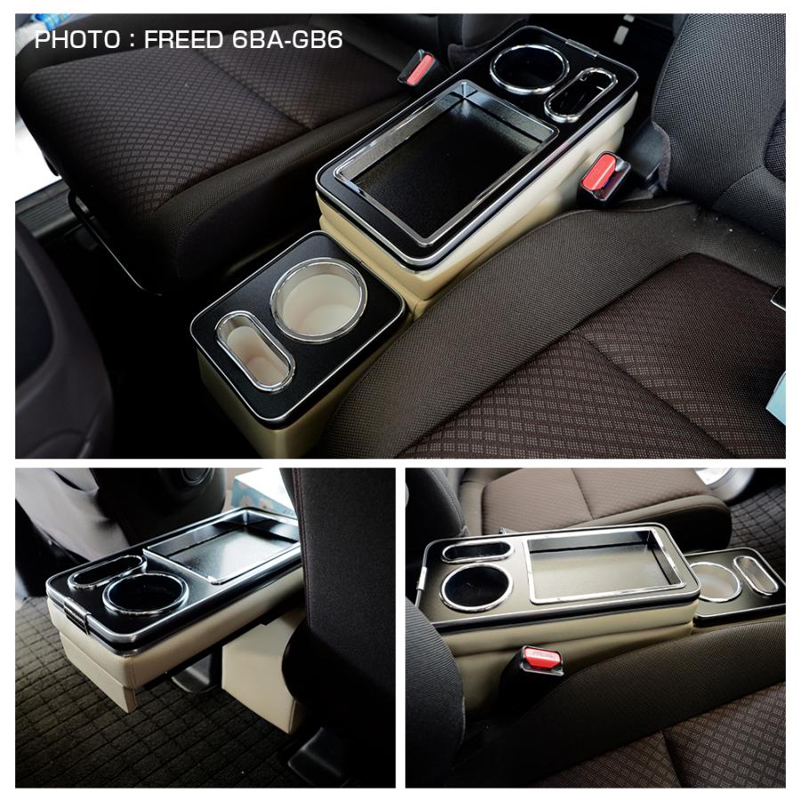 汎用 センター コンソールボックス コンソールBOX 隙間 収納 車