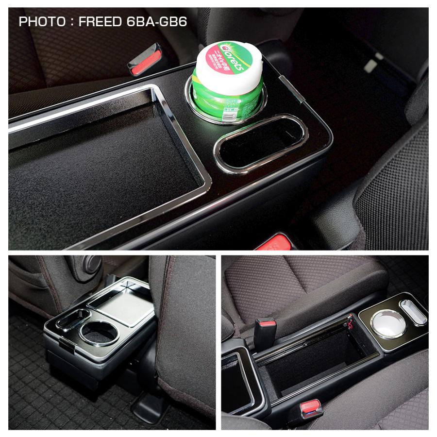汎用 センター コンソールボックス コンソールBOX 隙間 収納 車