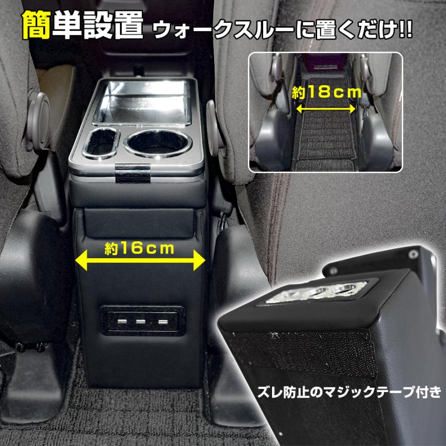 汎用 センター コンソールボックス コンソールBOX 隙間 収納 USB 車