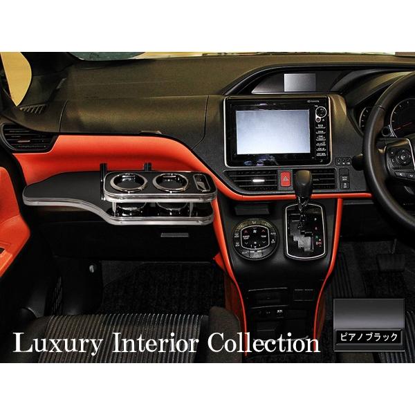 エスクァイア フロントテーブル ピアノブラック : NEXUS Japan