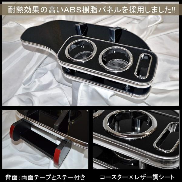 VOXY NOAH  Esquire 80系 フロントテーブル ピアノブラック ヴォクシー VOXY 80系 フロント・センターテーブル ＜ピアノブラック