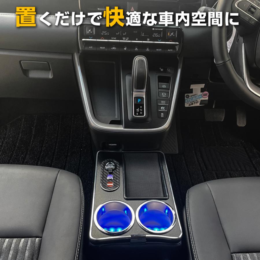 新型 ノア 90系 ヴォクシー コンソールボックス USBポート シガー 