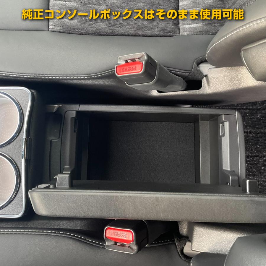 新型 ノア 90系 ヴォクシー コンソールボックス USBポート シガー 