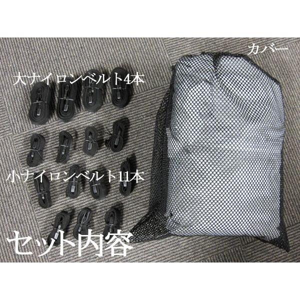 ボートカバー 12ft 13ft 14ft 超撥水 アルミボートカバー バス ボートカバー 12ft 13ft 14ft 超撥水 アルミボートカバー バス