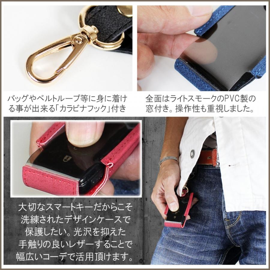 スマートキーケース スマートキーカバー アンティーク調 レザー 窓 トヨタ 日産 ホンダ ダイハツ スズキ 三菱 マツダ スバル レクサス :Z-78-CREE:NEXUS Japan ネクサスジャパン - 通販 - Yahoo!ショッピング スマートキーケース スマートキーカバー アンティーク調 レザー 窓 トヨタ 日産 ホンダ ダイハツ スズキ 三菱 マツダ スバル レクサス :Z-78-CREE:NEXUS Japan ネクサスジャパン - 通販 - Yahoo!ショッピング