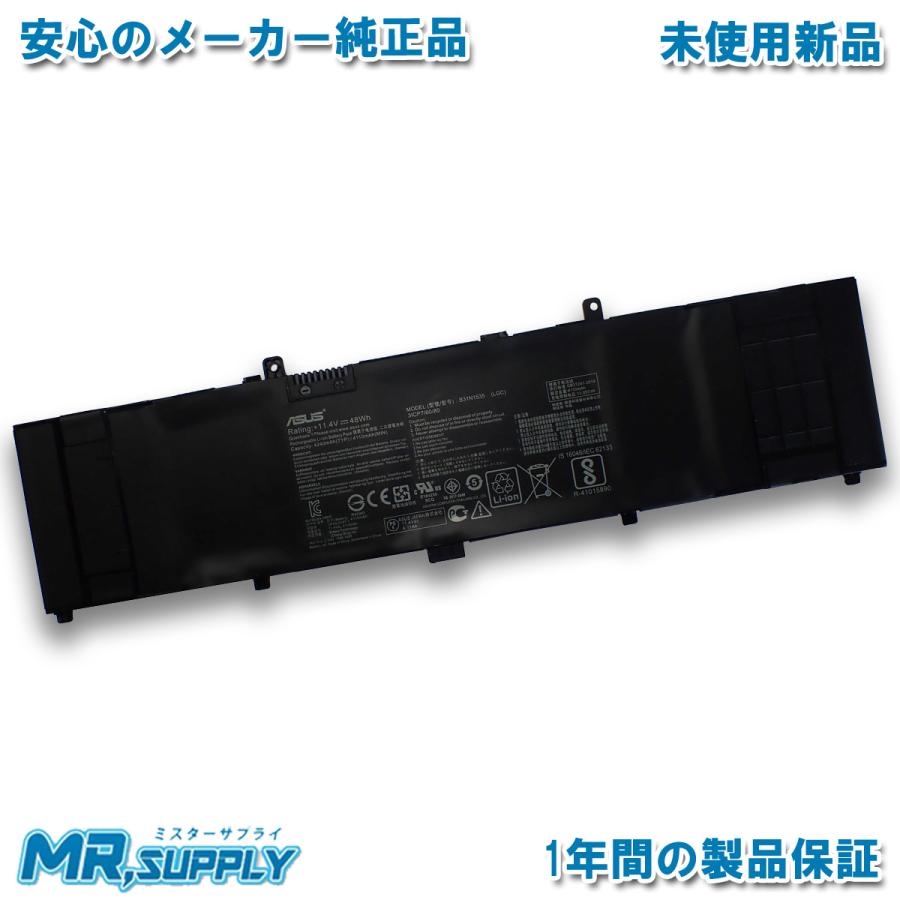 asus zenbook ux325 美品　バッテリー新品交換済　Office付 ZenBook 13 Asus エイスース Zenbook OLED UX325 14 UM425 Flip