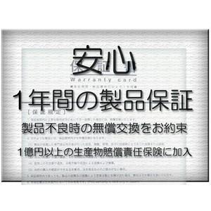 ASUS ZenFone Max Pro (M1) (ZB602KL) (M2) (ZB631KL) SIMフリースマートフォン 交換用バッテリー C11P1706｜mr-supply｜02