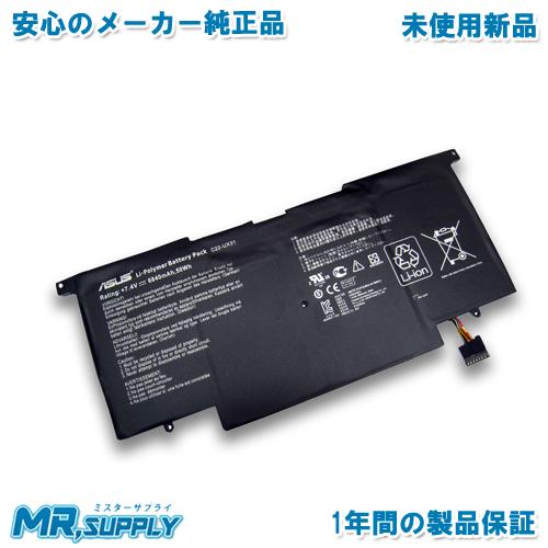 ASUS（エイスース） Asus ZenBook UX31A UX31E 交換用バッテリー C22