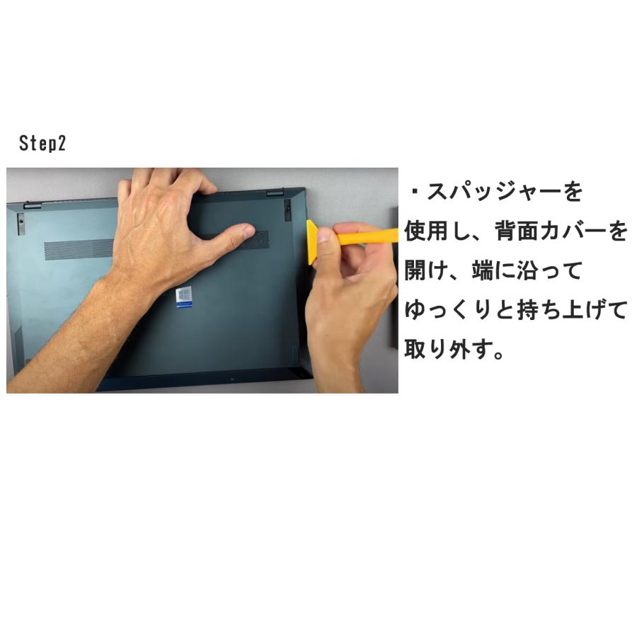asus zenbook ux325 美品　バッテリー新品交換済　Office付 新品 Asus ZenBook 13 UX325EA バッテリー交換 | JapanBattery.jp