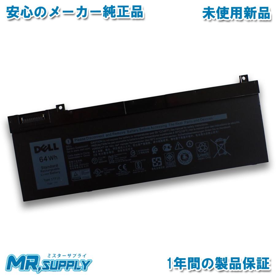 Precision Dell デル 7530 7540 7740 7730 純正 交換用内蔵バッテリー