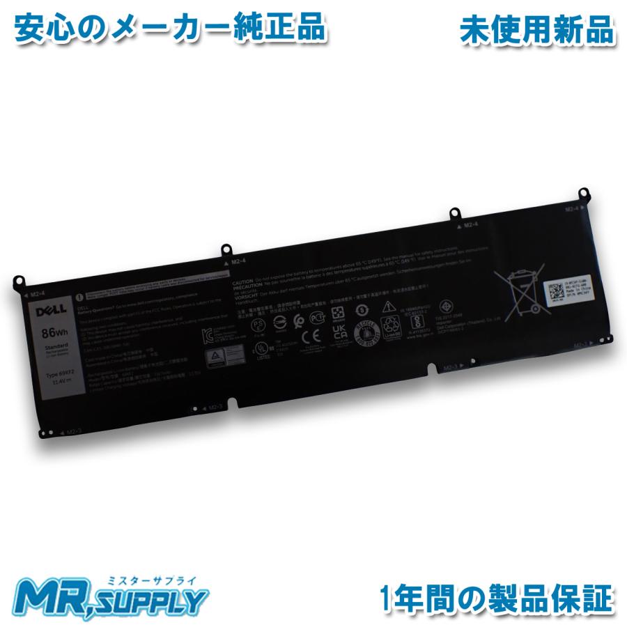 ALIENWARE Dell デル Alienware m15 R3 R5 Precision 5550 5560 G15
