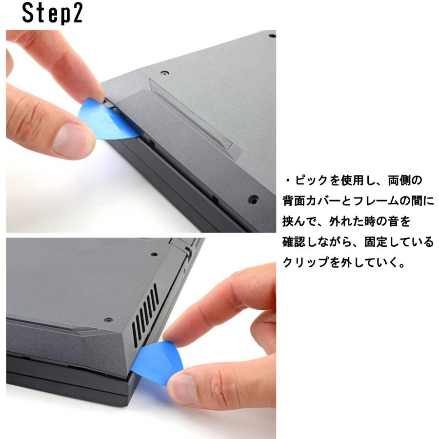ALIENWARE Dell デル Alienware m15 R3 R5 Precision 5550 5560 G15